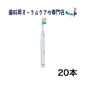 �W�[�V�[ �v���X�y�b�N �v���X �^�C�j�[ �t�H�[���b�X�� ���u���V 20�{�Z�b�g