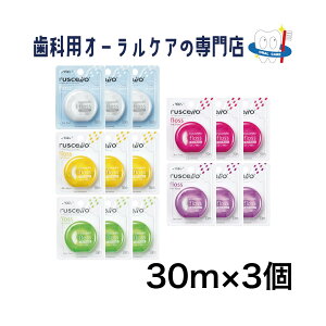 y1000~|bLEzW[V[ VFtX 30m 3Zbg