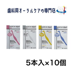 Nc@[ ~fg ԃuV AO 5{ 10Zbg