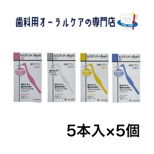 Nc@[ ~fg ԃuV AO 5{ 5Zbg