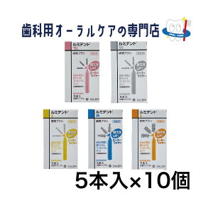 Nc@[ ~fg ԃuV 5{ 10Zbg