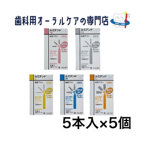 Nc@[ ~fg ԃuV 5{ 5Zbg