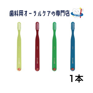 TX^[ og[ #407 ʗp 4 l uV 1{