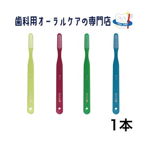 TX^[ og[ #311 ʗp l uV 1{