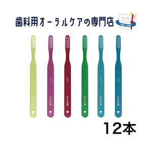 TX^[ og[ #222 PAp l uV 12{Zbg