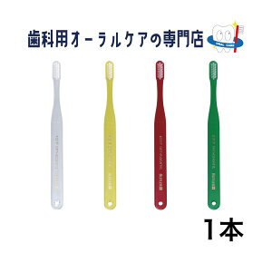 TX^[ og[ #121P p uV 1{
