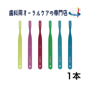 TX^[ og[ #200 ʗp l uV 1{