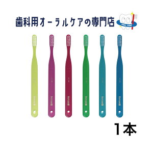 TX^[ og[ #244 PAp l uV 1{