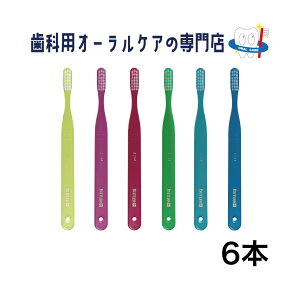 TX^[ og[ #244 PAp l uV 6{Zbg