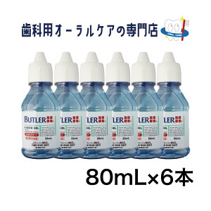 TX^[ og[ #1270P f^LbhWF 80ML 6{Zbg