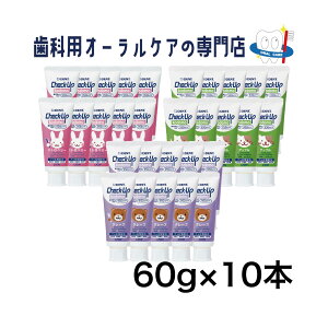 CI `FbNAbv kodomo y[Xg 60g 10{Zbg