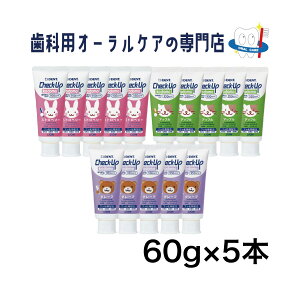 CI `FbNAbv kodomo y[Xg 60g 5{Zbg
