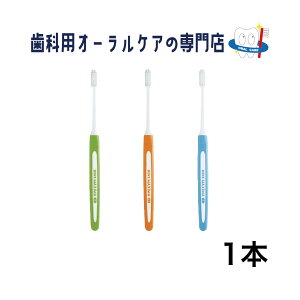 CI DENT EX }LV} uV 1{