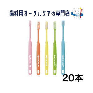 CI DENT EX VXe}uV 20{Zbg