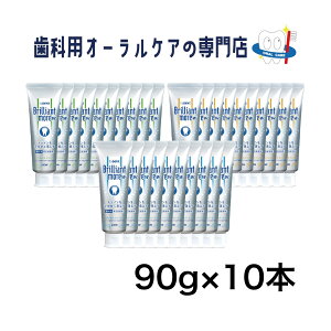 CI uAgAW y[Xg 90g 10{Zbg