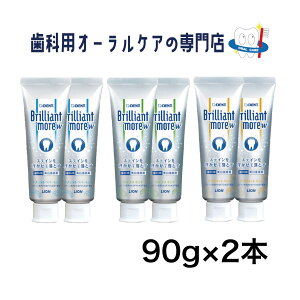 CI uAgAW y[Xg 90g 2{Zbg