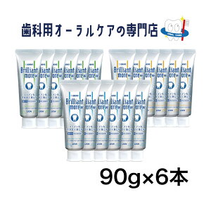 CI uAgAW y[Xg 90g 6{Zbg