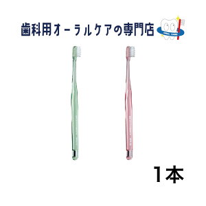 ���C�I�� DENT EX �X�����w�b�h2 34 ���u���V 1�{