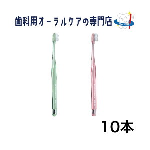 ���C�I�� DENT EX �X�����w�b�h2U 34 ���u���V 10�{�Z�b�g