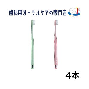 ���C�I�� DENT EX �X�����w�b�h2 34 ���u���V 4�{�Z�b�g