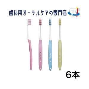 CI DENT EX `FbNAbv X^_[h uV 6{Zbg