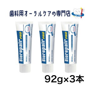 Mf oCIyA PRO y[Xg 92g 3{Zbg