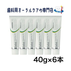 EGebN N[jOWF \tg 40g6{Zbg