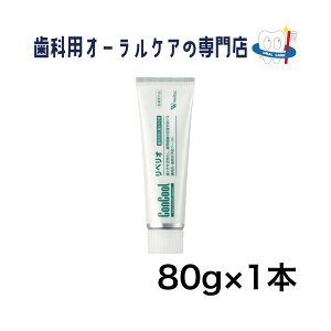 EGebN RN[ yI 80g1{