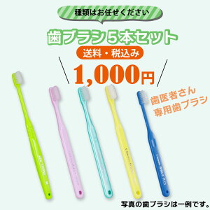 y1000~|bLzy܂5{Zbgzy҂IXXuVzȐpuV PDR { y[ւł͂܂z P.D.R. is[fB[A[j