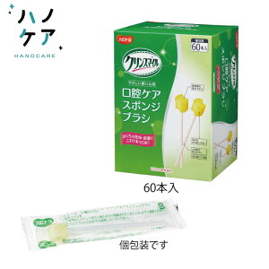 sW X|WuV oPA p y60{z
