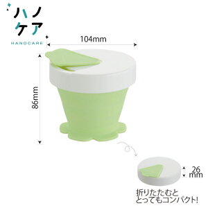 sW ꎕ|bg ܂肽݃Jbv gїp sp