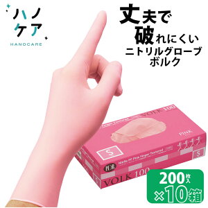 y200×10zjg pE_[t[@sN {N ĝ S ܂Ƃߔ e SS PS S M L jgO[u