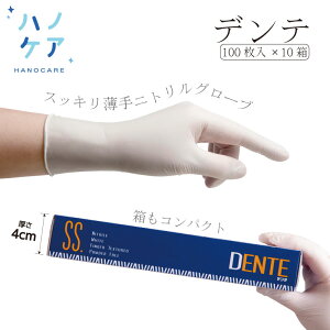 e jg  pE_[t[ fey100×10z ĝ S SS S M L jgO[u P.D.R. is[fB[A[j