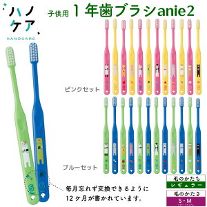 y1NuVzy12{zȐpuV PDR qǂp V[ZNV AjB2 C-selection anie2 M[ ~fBA M ӂ Soft \tg S 炩 { P.D.R. is[fB[A[j