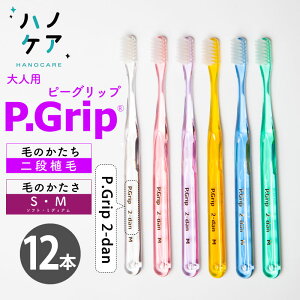 y|Cg5{I94()20:00`911()01:59܂Łzy12{zȐpuV PDR lp s[Obv iA P Grip 2-dan \tg S 炩 ~fBA M ӂ { P.D.R. is[f