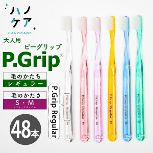 y48{zȐpuV PDR lp s[Obv M[ P Grip Regular \tg S 炩 ~fBA M ӂ { ܂Ƃߔ P.D.R. is[fB[A[j҂  