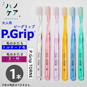 y1{zȐpuV PDR lp s[Obv gl P Grip TORNE \tg S 炩 ~fBA M ӂ { P.D.R. is[fB[A[j҂  uV