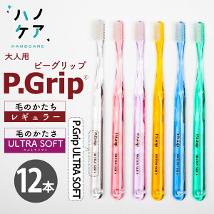 y12{zȐpuV PDR lp s[Obv Eg\tg P Grip ULTRA SOFT 炩 { P.D.R. is[fB[A[j