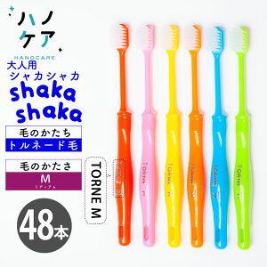 y48{zȐpuV PDR lp VJVJ gl shakashaka TORNE ~fBA M ӂ Chwbh { ܂Ƃߔ P.D.R. is[fB[A[j