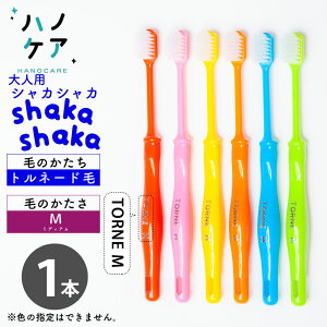 y1{zȐpuV PDR lp VJVJ gl shakashaka TORNE ~fBA M ӂ Chwbh { P.D.R. is[fB[A[j