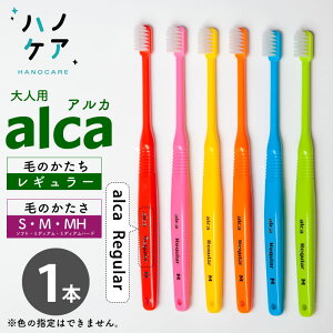 y1{zȐpuV PDR lp AJ M[ alca Regular \tg S 炩 ~fBA M ӂ ~fBAn[h MH ₩ RpNgwbh { y1{z P.D.R. is[