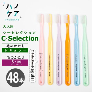 y48{zȐpuV PDR lp V[ZNV M[ C selection Regular \tg S 炩 ~fBA M ӂ { P.D.R. is[fB[A[j