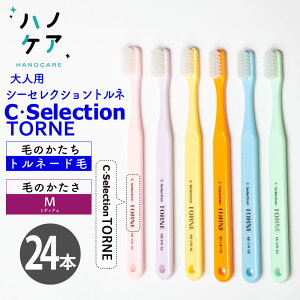 y24{zȐpuV PDR lp V[ZNV gl ~fBA C selection TORNE M ӂ { ܂Ƃߔ P.D.R. is[fB[A[j