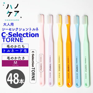 y48{zȐpuV PDR lp V[ZNV gl ~fBA C selection TORNE M ӂ { ܂Ƃߔ P.D.R. is[fB[A[j