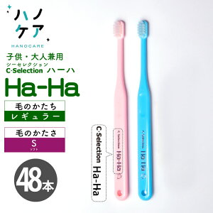 y48{zȐpuV PDR dグp qǂp V[ZNV n[n C Selection Ha-Ha { ܂Ƃߔ P.D.R. is[fB[A[jqp@nuV@͂Ԃ炵