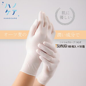 e jg  pE_[t[ ނy100×10z ĝ S SS S M L jgO[u P.D.R. is[fB[A[j