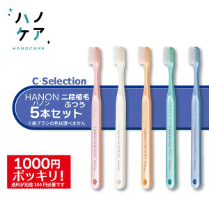 y1000~|bLzy5{ZbgzȐpuV PDR lp V[ZNV nm C selection Hanon ~fBA M ӂ y[ւł͂z P.D.R. is[fB[A[j