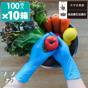 yHiq@Kzy100×10zjg pE_[t[@u[ {N ĝ S ܂Ƃߔ e SS PS S M L jgO[u