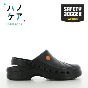 ZCteBWK[ NbOT_ SONIC(\jbN) ubN@jZbNX@jp@×pT_