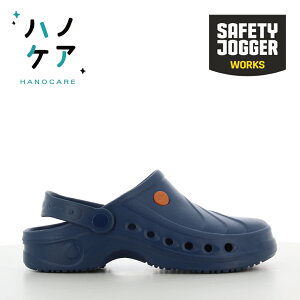 ZCteBWK[ NbOT_ SONIC(\jbN) lCr[@jZbNX@jp@×pT_